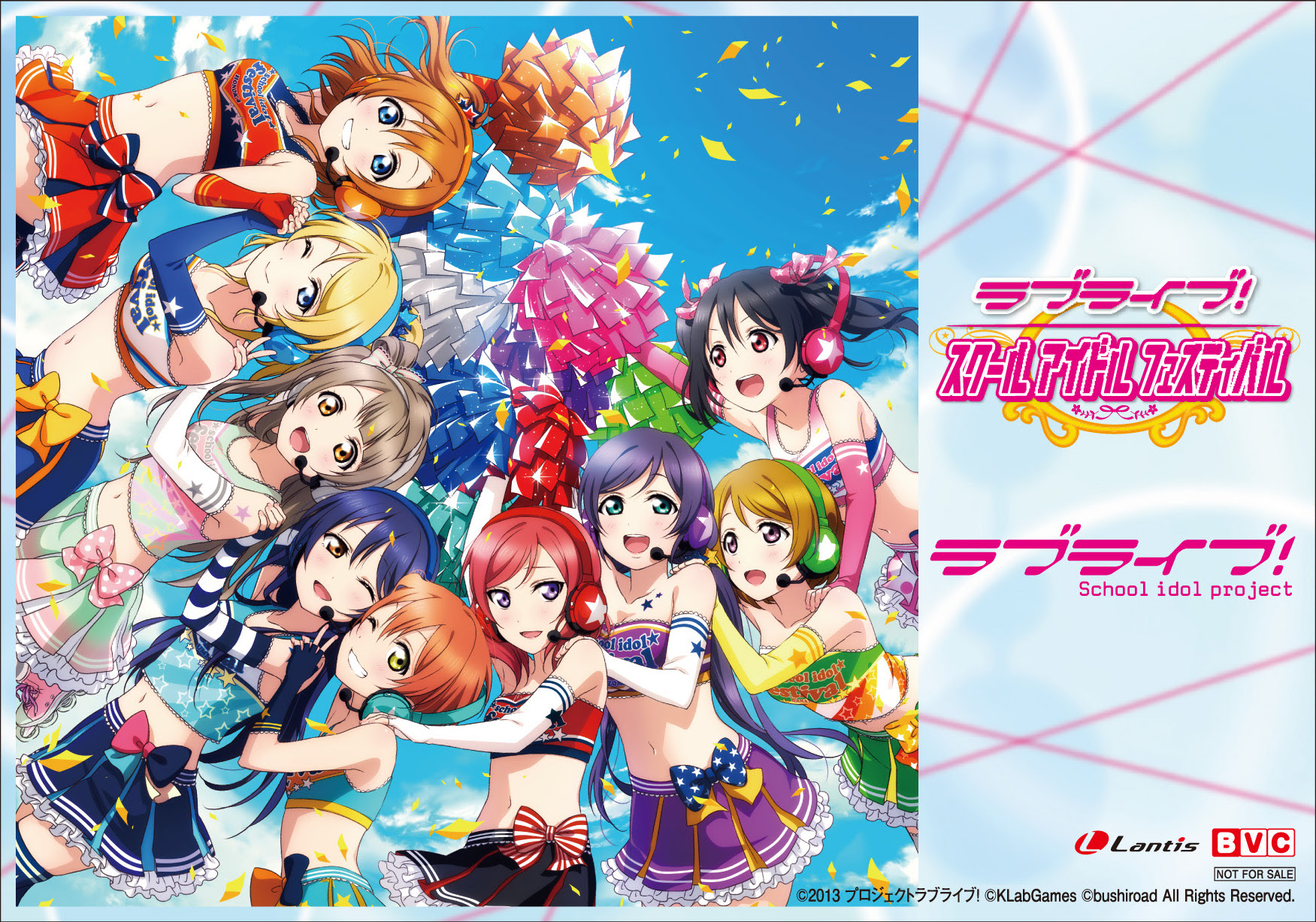 70以上 ラブライブ 壁紙 Ipad ラブライブ 壁紙 Ipad