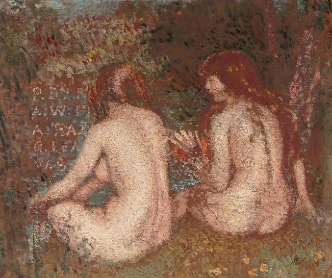 Две обнаженных купальщицы (Two nudes bathing) 1909 (651x545, 517Kb)