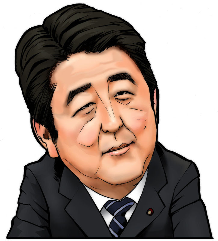 画像をダウンロード イラスト 安倍 総理 大臣 100 ベストミキシング写真 イラストレーション