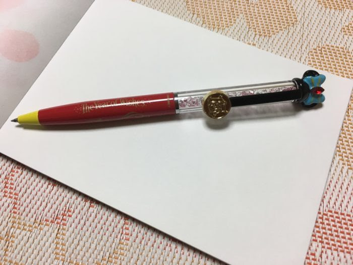 50 素晴らしいディズニー シー ボールペン 名前 入り ただのディズニー画像