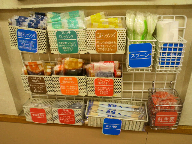 壁紙hdについての最良の選択 50 グレア 松屋 ドレッシング