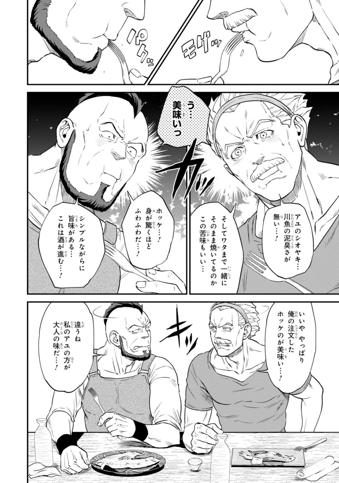 Ngantuoisoneo4 100 Epic Best 疾風伝説 特攻の拓 After Decade Zip