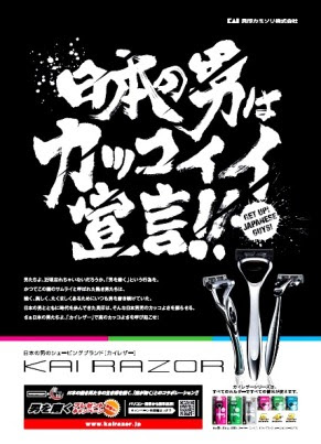 かっこいい 文字 ポスター Letternays