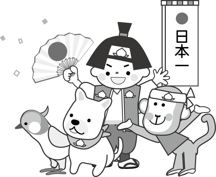 最も選択された 昔話おばあさんイラスト 透明なイラスト画像を無料ダウンロード