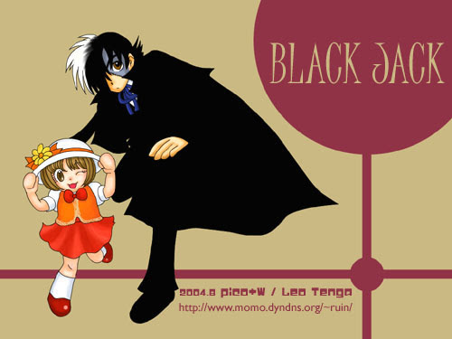 ブラックジャック ピノコ 壁紙 Udin
