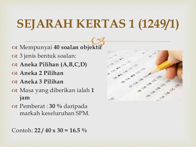 Soalan Esei Sejarah Sistem Ahli - Kecemasan o