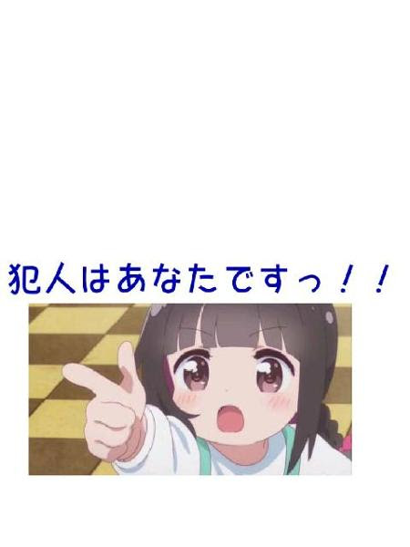 トップ100可愛い 反対 語 最高の動物画像