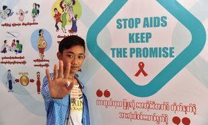 UNICEF realiza campañas en Myanmar para concienciar a la población sobre el VIH-SIDA.