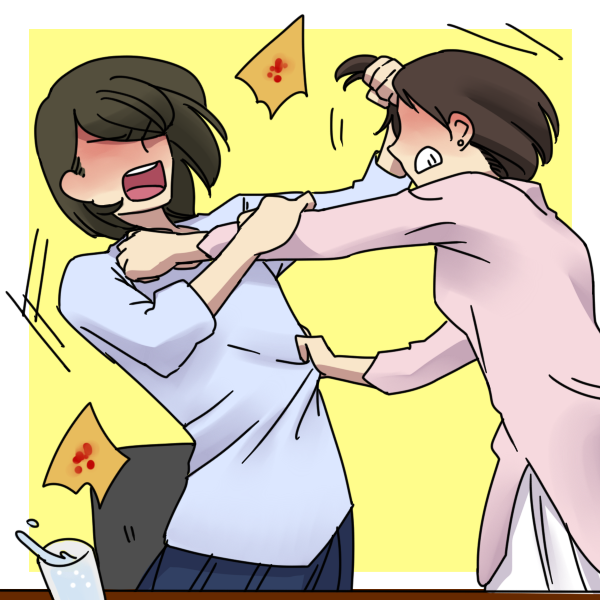 取っ 組み合い 喧嘩 親 喧嘩 取っ 組み合い