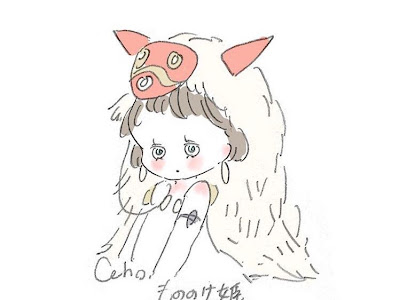 【ベストコレクション】 イラスト　ディズニー 225793