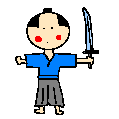 綺麗な侍 イラスト かわいい ただのディズニー画像