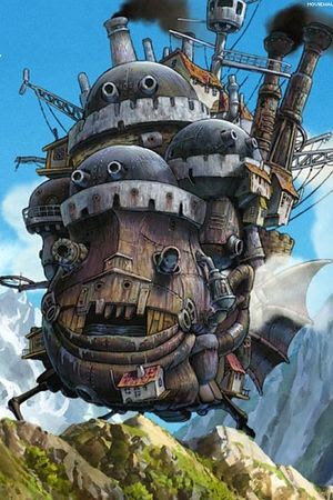 ハウル の 動く 城 イラスト