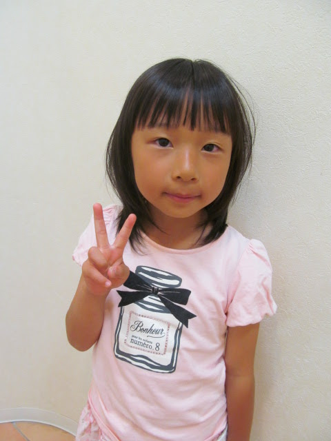 Hd限定女の子 髪型 ミディアム レイヤー 最も人気のある髪型