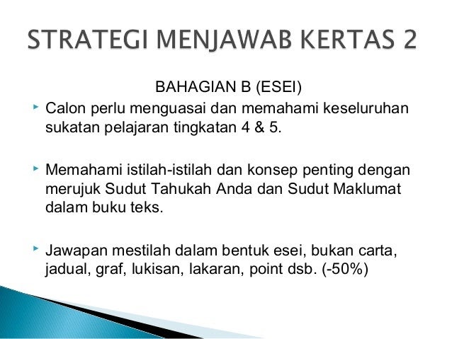 Teknik Menjawab Soalan Sejarah Tingkatan 4 Kertas 2 