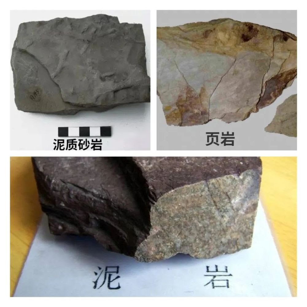 砂岩页岩3034 砂岩页岩透水