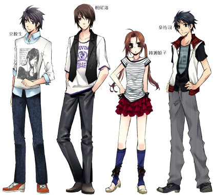 驚くばかり男の子 かっこいい 服 イラスト すべての動物画像