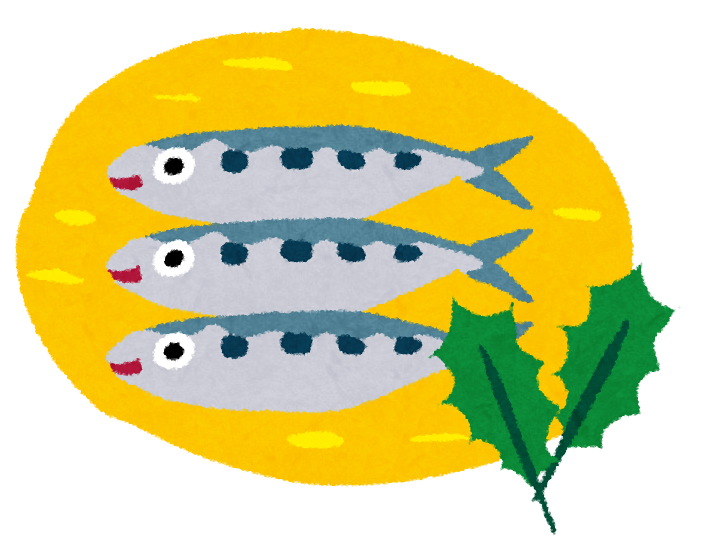 美しい花の画像 75 いわし イラスト 簡単