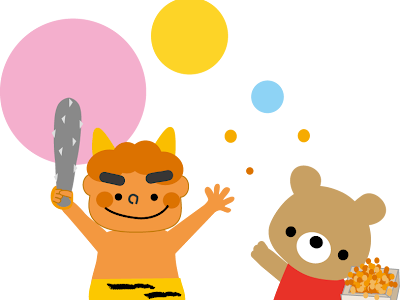 最高のイラスト画像 フリー 素材 2 月 イラスト 無料