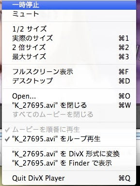50 素晴らしいデスクトップ 壁紙 サイズ Mac アニメ画像