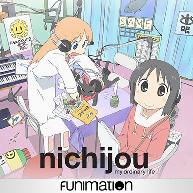 Nichijou - My Ordinary Life - The Complete Series - Uncut