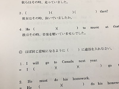 【ベストコレクション】 中3 学力テスト 過去問 数学 294999-中3 学力テスト 過去問 数学