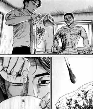 50 グレア ヒメアノール 漫画 無料 100以上の最高の絵のゲーム