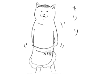 すべての美しい花の画像 元の猫村さん 壁紙 Pc