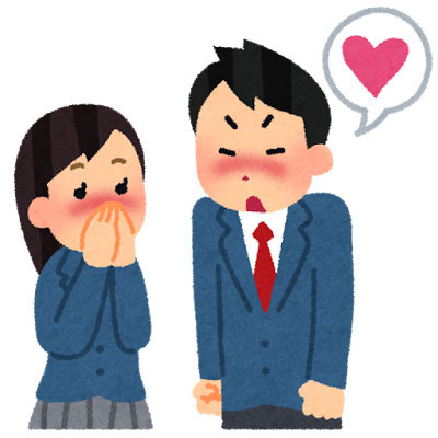 Elandybutton コンプリート 恋愛 イラスト 可愛い 恋愛 可愛い イラスト 無料