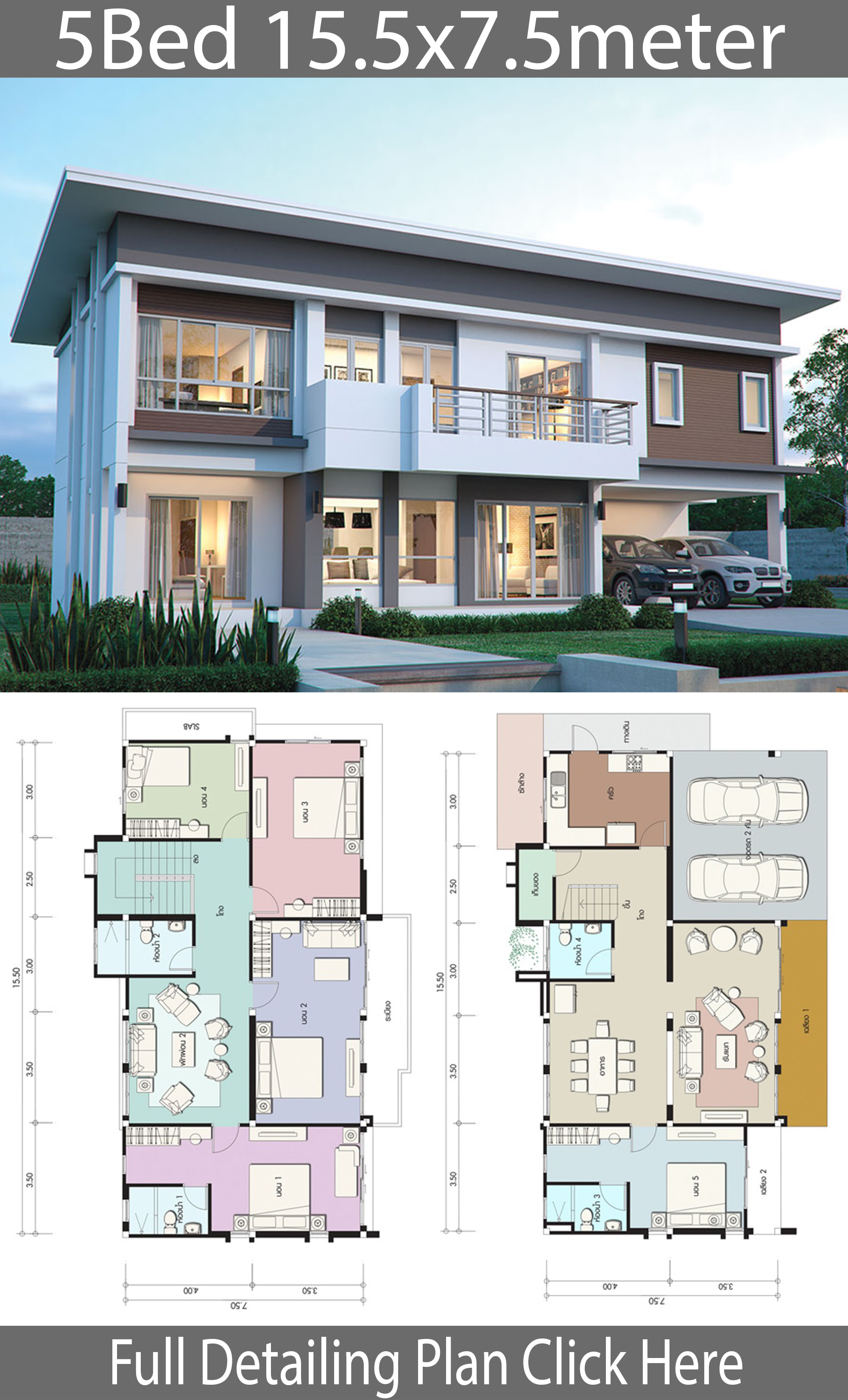  House  design  plan  15 5x7 5m with 5  bedrooms  House  Plan  Map