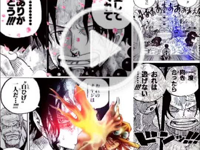 壁紙 ワンピース エース 名言 画像 の最高のコレクション アニメ画像
