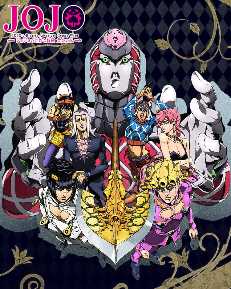 75 壁紙 ジョジョ 4部 最高の花の画像
