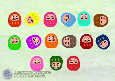 完了しました だるま イラスト かわいい 簡単 壁紙の性質