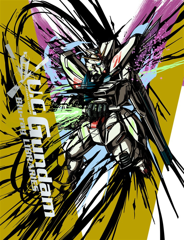 最新nガンダム 壁紙 最高の花の画像