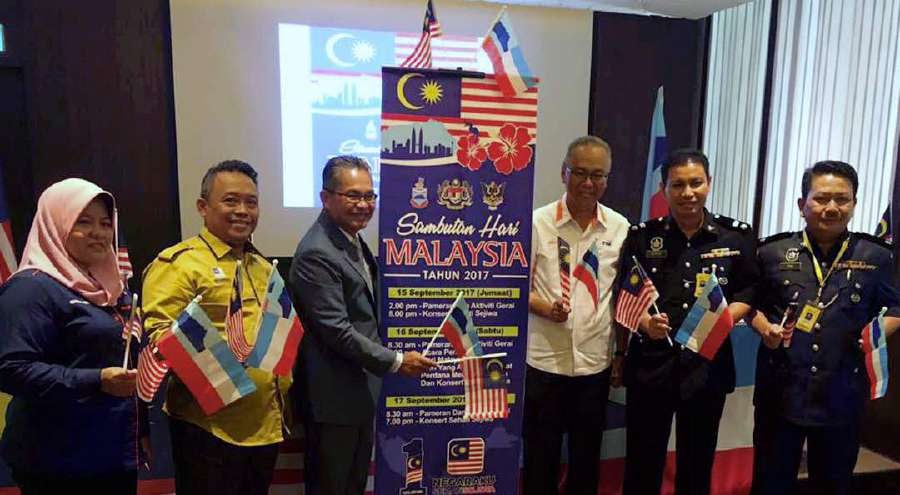 sambutan hari malaysia 2017