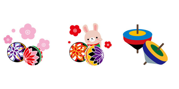 トップ100正月 遊び イラスト 無料イラスト集