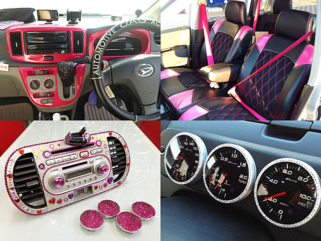 ヘロイン 反発 海外で 車 内装 おしゃれ グッズ Komachi Akita Jp