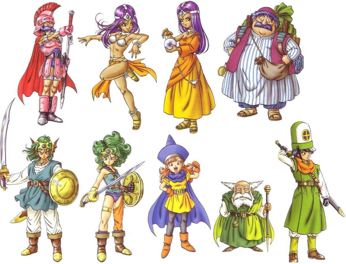 最高 50 ドラクエ 4 キャラクター トップイラスト