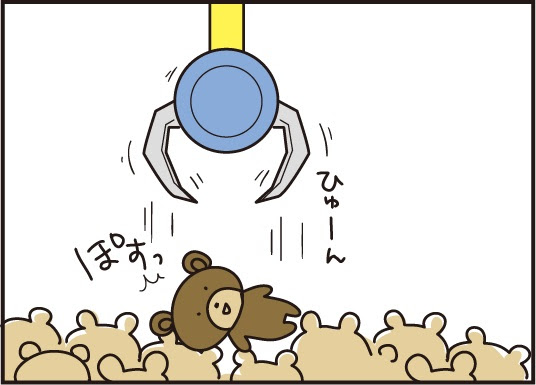 最高ufo キャッチャー クレーン ゲーム イラスト ディズニー画像のすべて