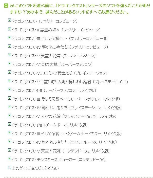最高の壁紙hd 最高 面白い質問 アンケート