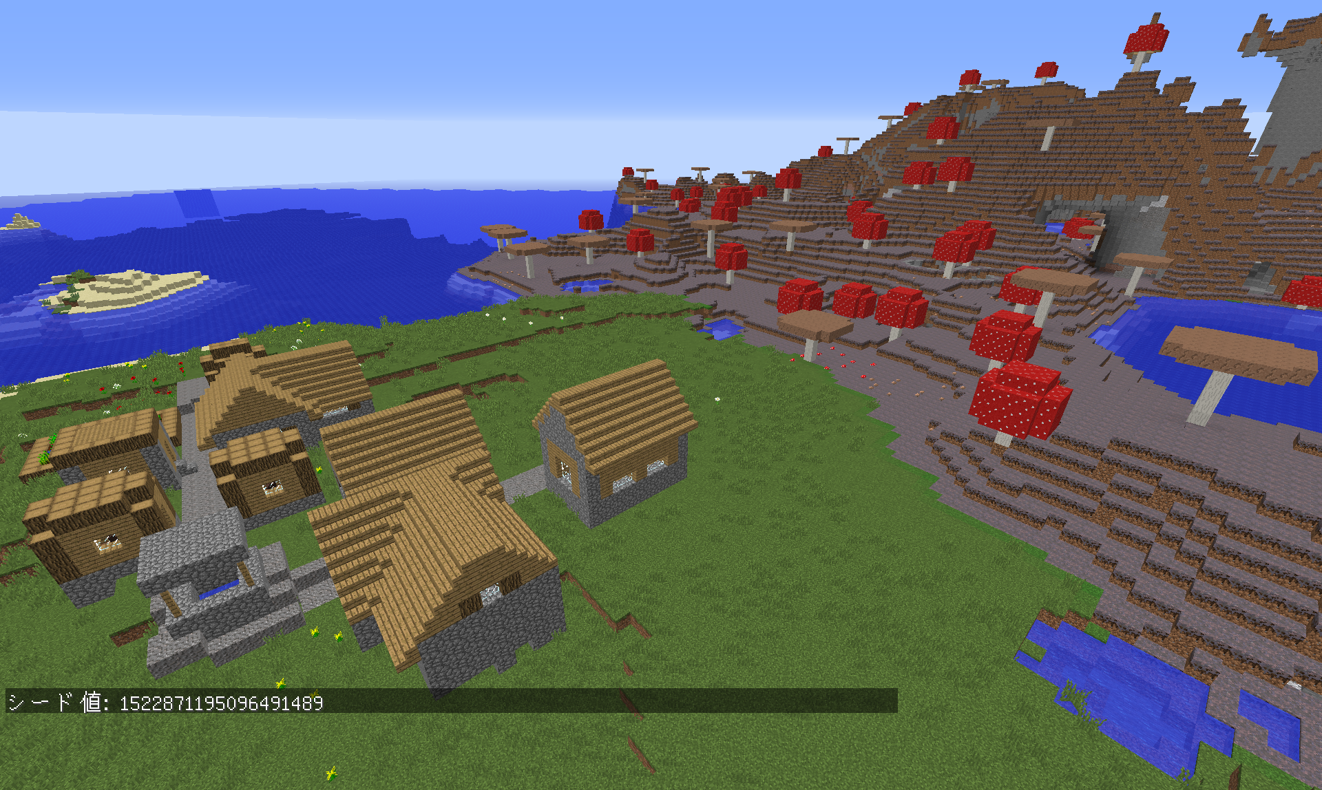 最高のマインクラフト 心に強く訴えるマインクラフト キノコバイオーム