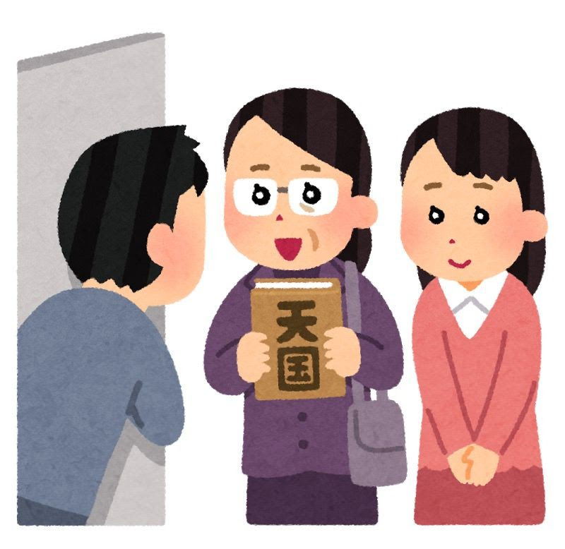 いろいろ 囲碁 いらすとや ただかわいい赤ちゃん