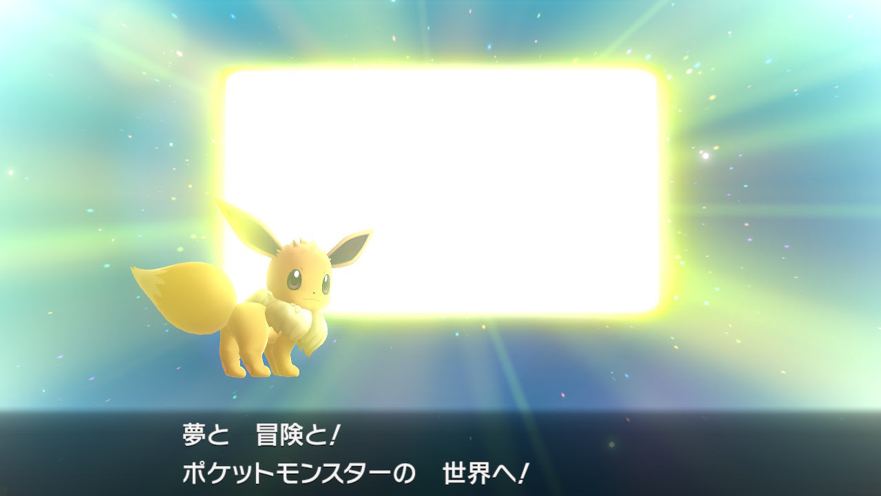 ポケモン ルビー クリア後 最高のイラストと図面