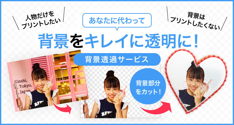 Bestpixtajptmkk 最も共有された 鬼滅の刃 ロゴ 背景透過 77 鬼滅の刃 ロゴ 背景透過