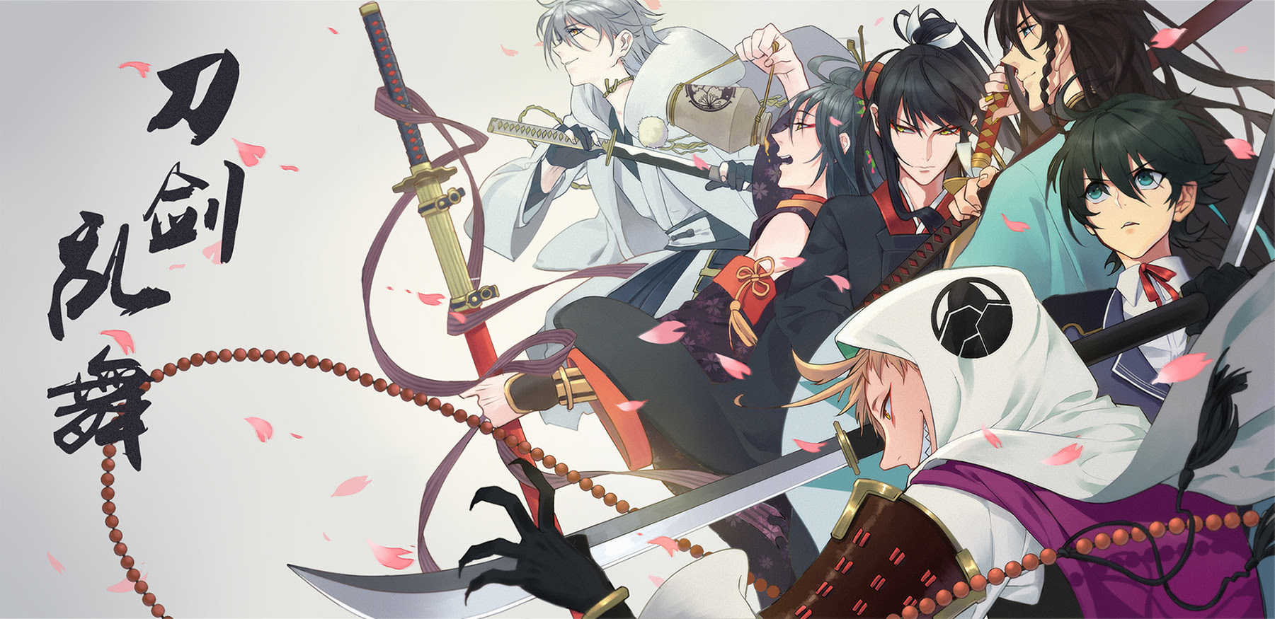 最も検索された 刀剣乱舞 壁紙 Pc