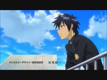 美しい カンピオーネ アニメ 動画 すべてのアニメ画像