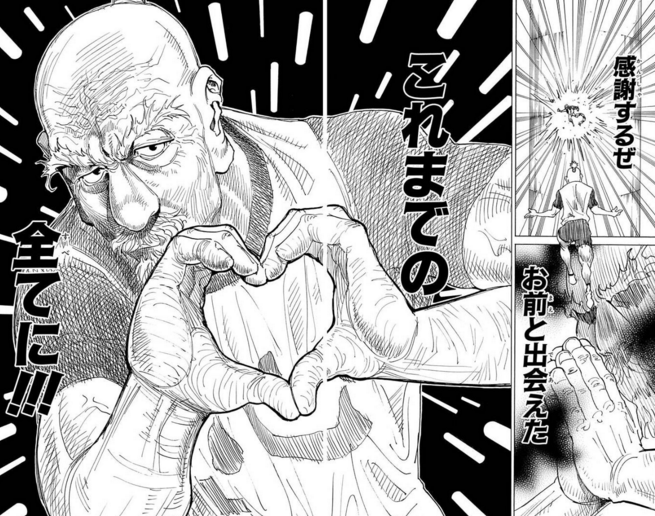 これまでで最高の名言 ハンター ハンター 最高の引用
