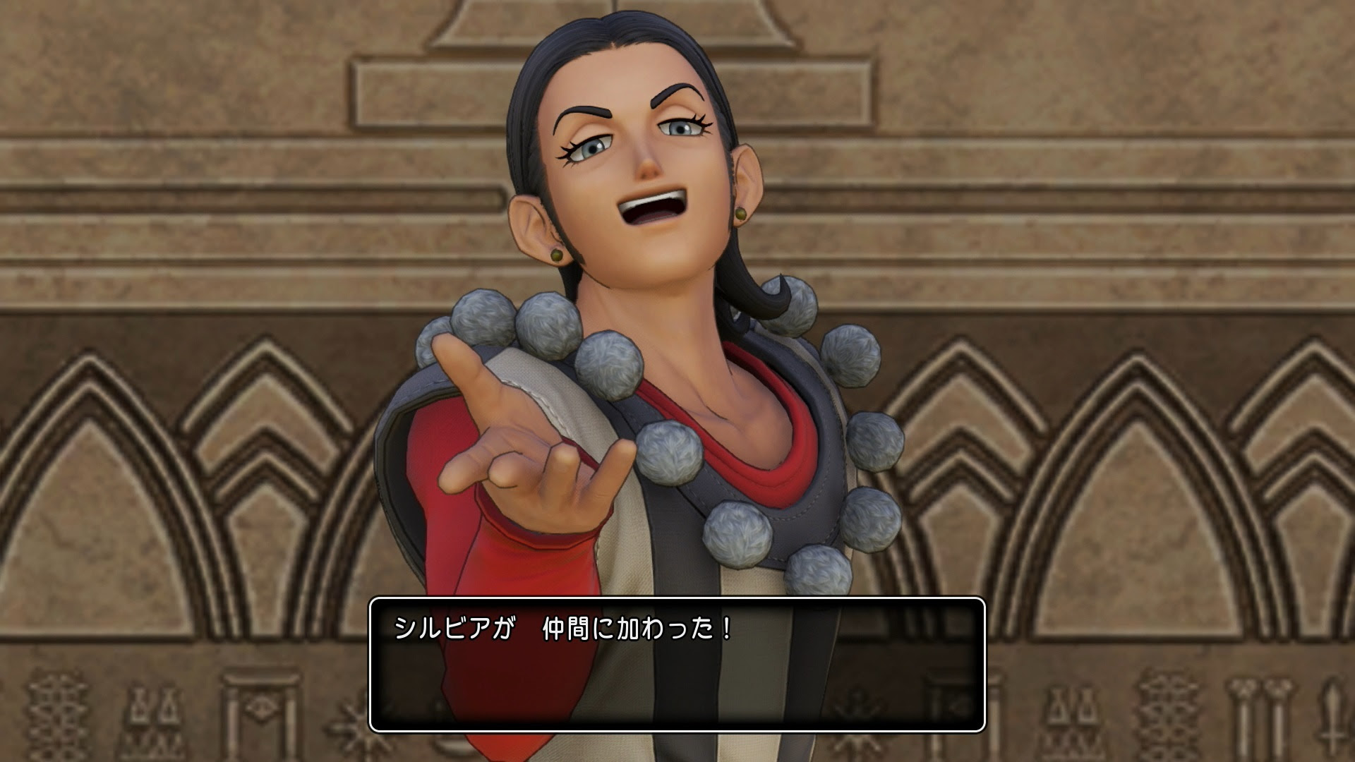 驚くばかり Dq11 シルビア ざたなもめ
