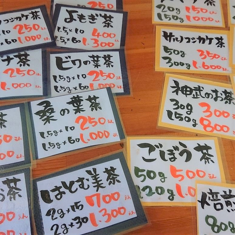 0以上 ポスター ポップ おしゃれ 文字 デザイン