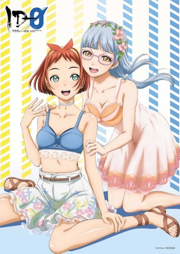Id 0 クレア アニメ画像 ブログ 著作権