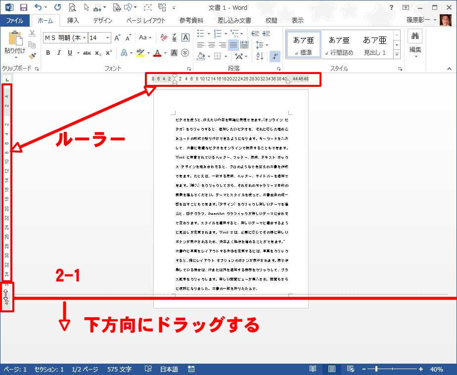 100 Epic Bestword 枠外 文字 最高のぬりえ